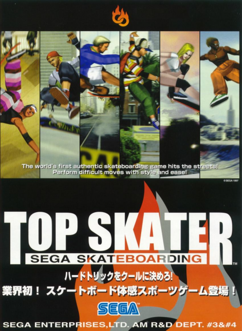 Top Skater — box-2D (JP)