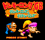 Donkey Kong Gb - Dinky Kong And Dixie Kong — sstitle (WOR)
