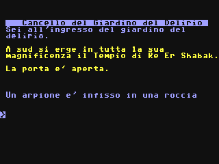 Il Segreto della Fenice : Il Giardino del Delirio — ss (IT)