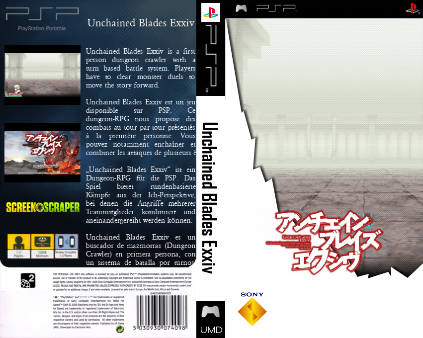 UnchainBlades EXXiV — box-texture (SS)