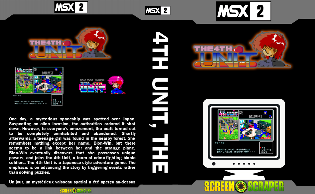 4th Unit, The — box-texture (SS)