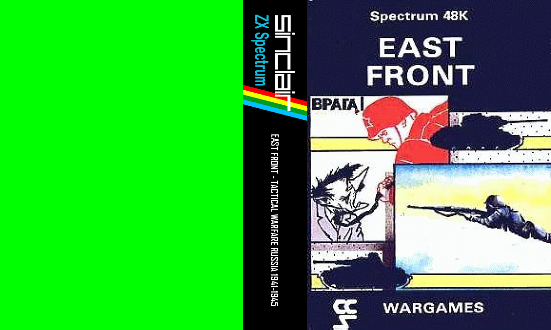 East Front - Tactical Warfare Russia 1941-1945 — box-texture (EU)