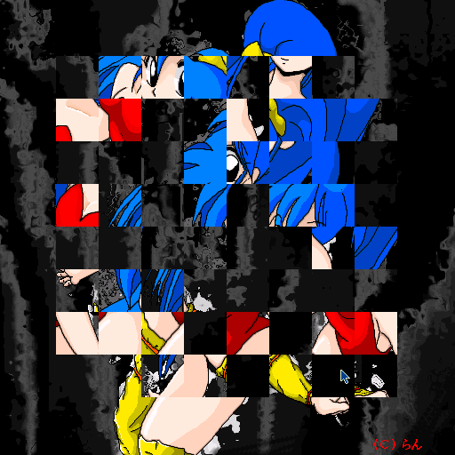 15 Puzzle — ss (WOR)