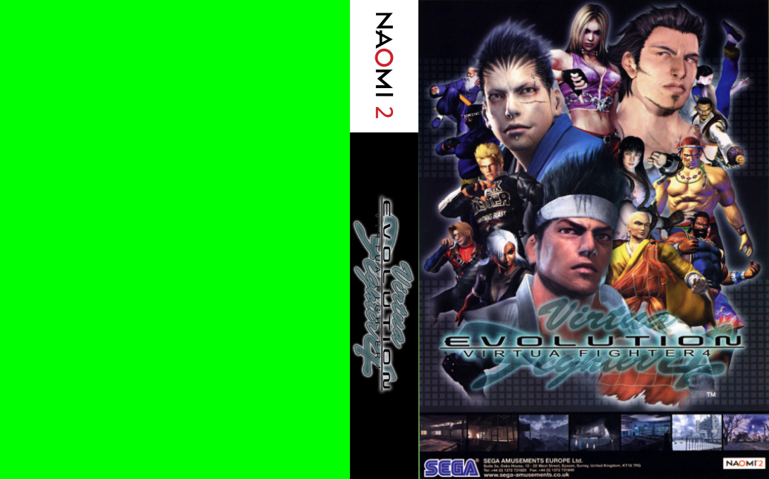 Virtua Fighter 4 Evolution — box-texture (WOR)