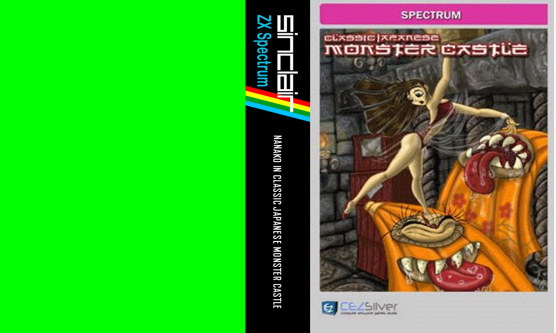 Nanako In Classic Japanese Monster Castle — box-texture (WOR)