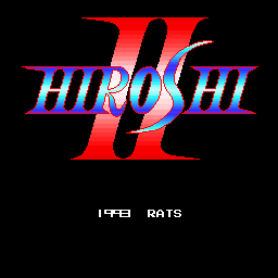 Hiroshi 2 — sstitle (WOR)