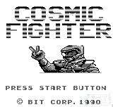 Cosmic Fighter — sstitle (WOR)