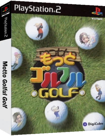 Motto Golful Golf — box-3D (JP)