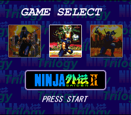 Ninja Gaiden Trilogy — ss (WOR)