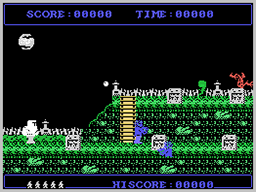 Ghosts'n Zombies — ss (WOR)