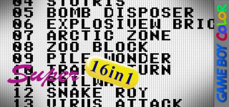 Super 16 in 1 — steamgrid