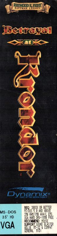 Betrayal At Krondor — box-2D-side (US)