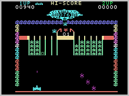 Astro Invader — ss (WOR)