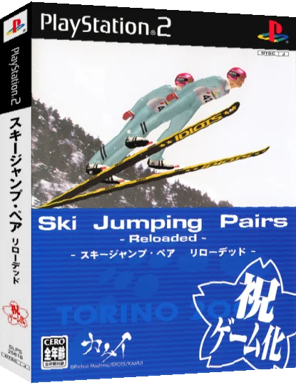 Ski Jumping Pairs - Reloaded — box-3D (JP)