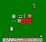 Mahjong Quest — ss (WOR)