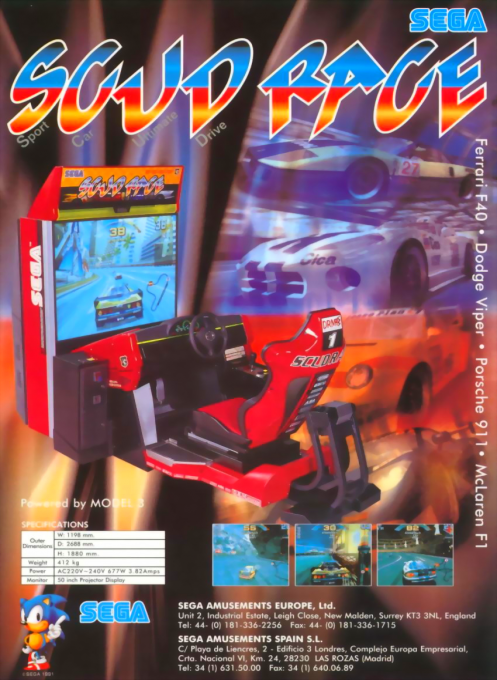 Scud Race box art