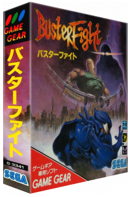 Buster Fight — box-3D (JP)