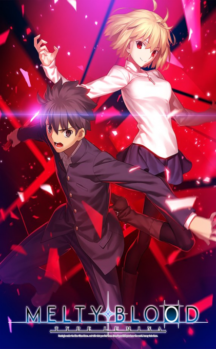 Melty Blood - Type Lumina box art