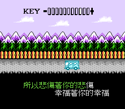 Golden Ktv — ss (WOR)