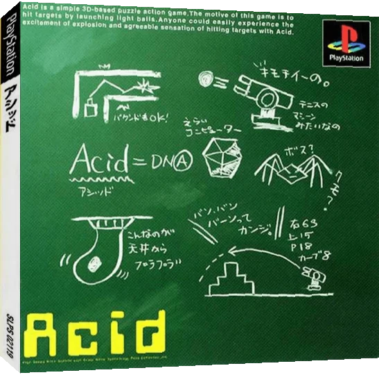Acid — box-3D (JP)