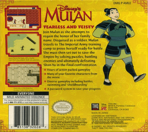 Mulan — box-2D-back (US)