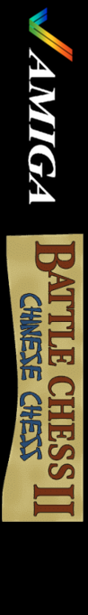 Battle Chess II - Chinese Chess — box-2D-side (WOR)