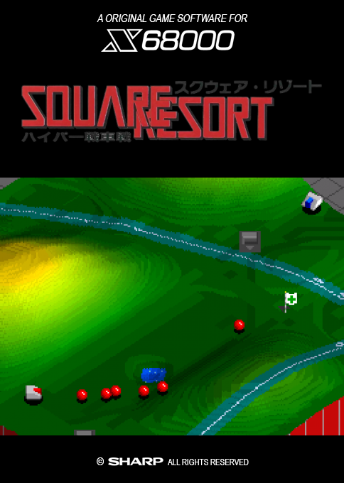 Square Resort — box-2D (SS)