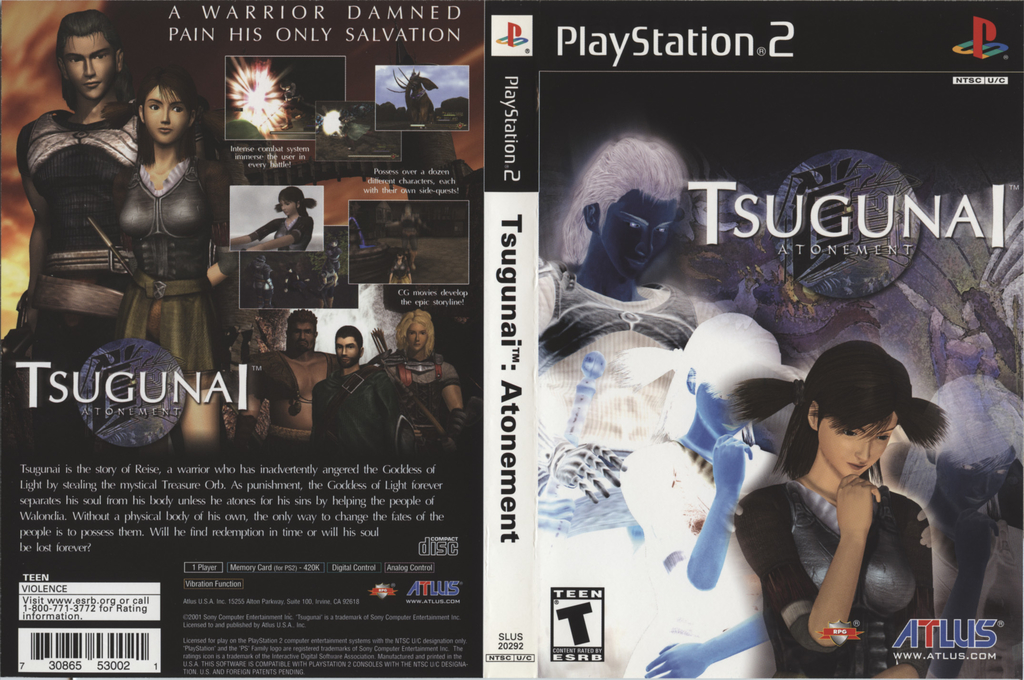 Tsugunai - Atonement — box-texture (US)