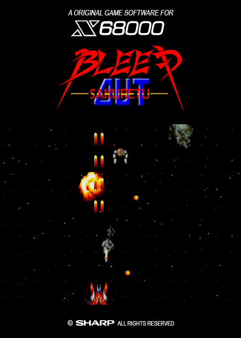 Bleed Out Sakuretsu box art