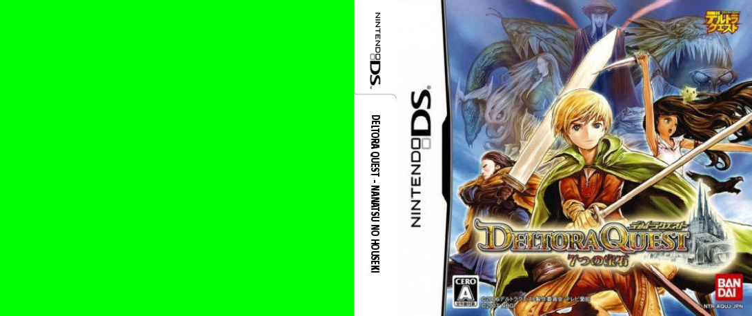 Deltora Quest - Nanatsu no Houseki — box-texture (JP)