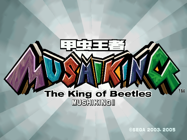 Mushiking The King Of Beetles - Mushiking II / III / III+ — sstitle (WOR)