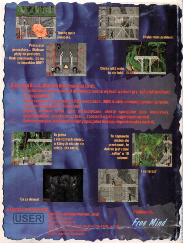 B.i.g. — box-2D-back (EU)