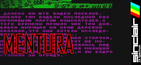 Mentura — steamgrid