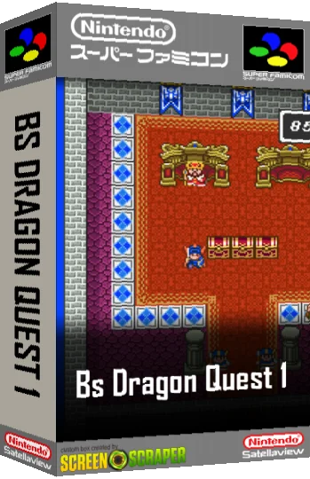Bs Dragon Quest 1 — box-3D (SS)