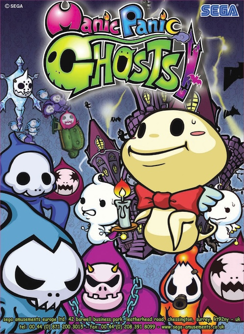 Manic Panic Ghosts box art