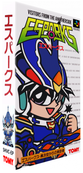 Esparks - Ijikuu Kara No Raihousha — box-3D (JP)