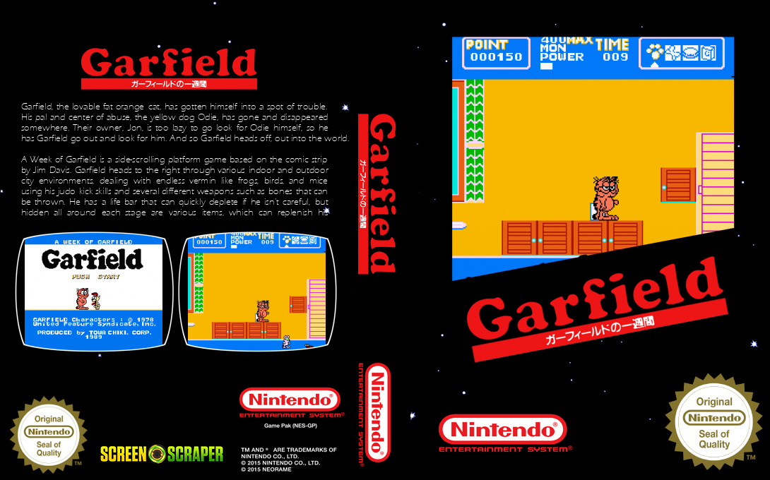 Garfield no Isshukan — box-texture (SS)