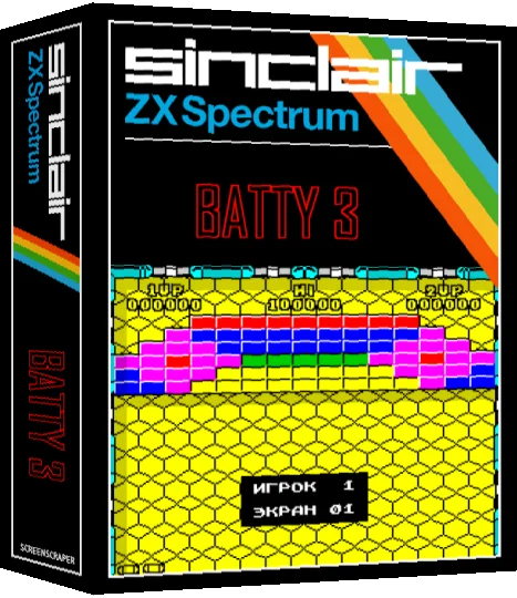 Batty 3 — box-3D (SS)