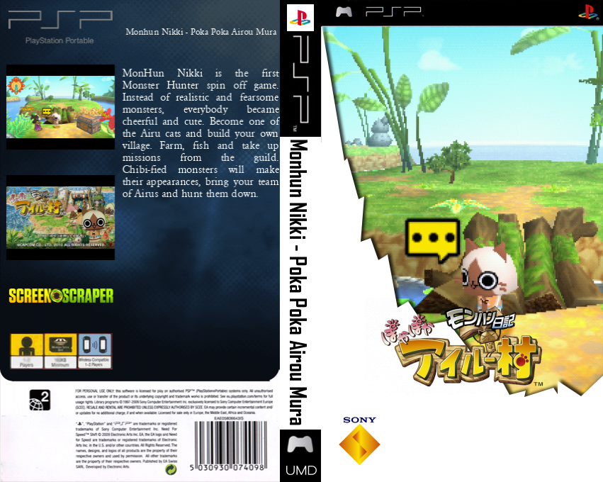 MonHun Nikki - Poka Poka Airu Mura — box-texture (SS)
