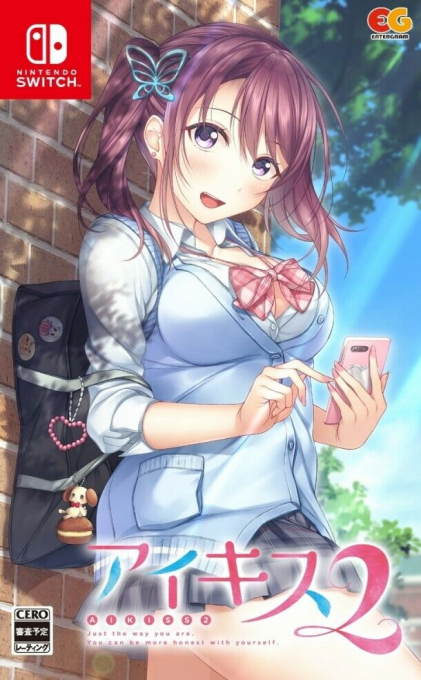 Ai Kiss 2 box art
