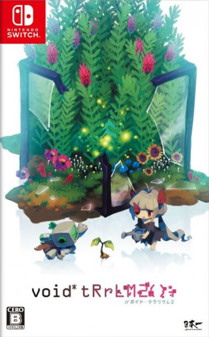 void tRrLM2 - Void Terrarium 2 — box-2D (JP)