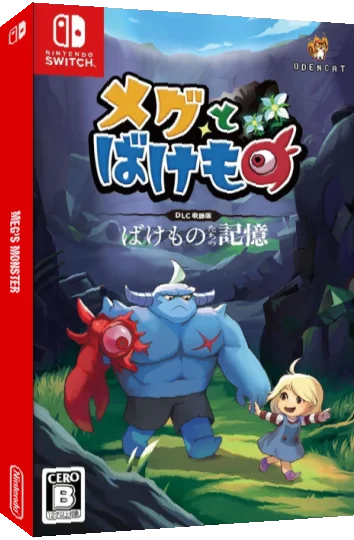 Meg's Monster — box-3D (JP)