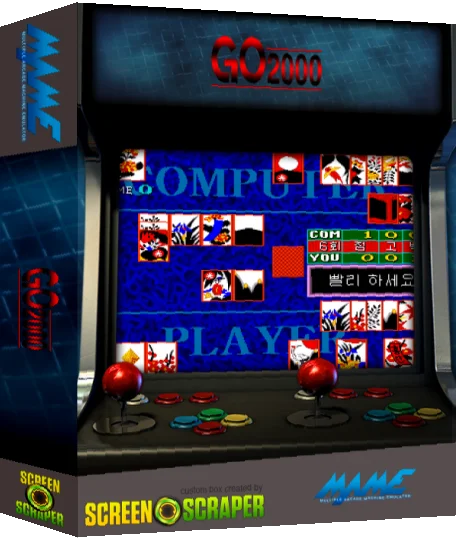 Go 2000 — box-3D (SS)