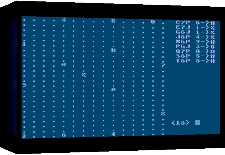 Air Traffic Controller — box-3D (WOR)