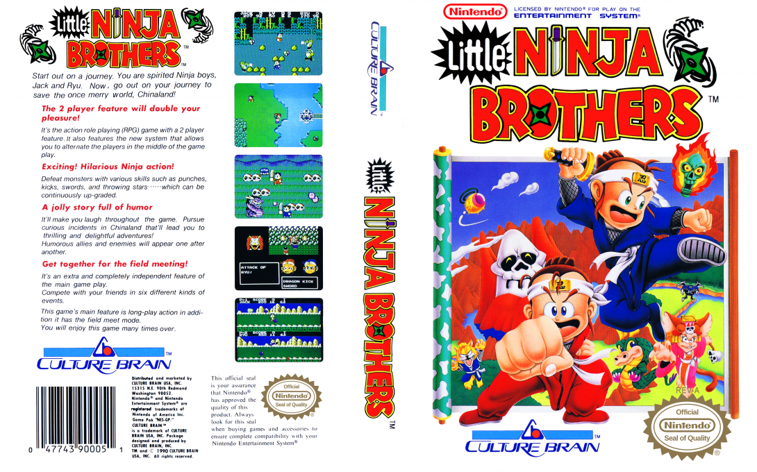 Little Ninja Brothers — box-texture (US)
