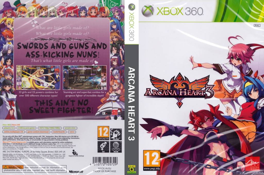 Arcana Heart 3 — box-texture (EU)