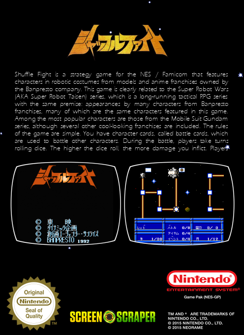 Shaffle Fight — box-2D-back (SS)