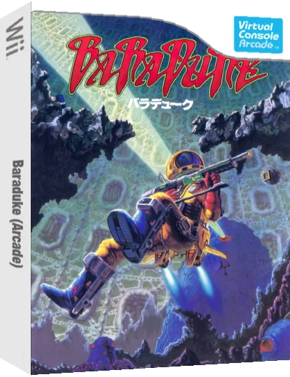 Baraduke — box-3D (JP)