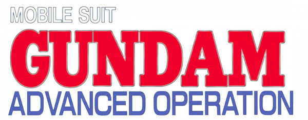 Mobile Suit Gundam - Advanced Operation — wheel (JP)