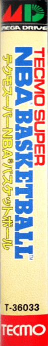 Tecmo Super Nba Basketball — box-2D-side (JP)